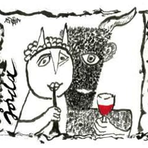 Elyud - Domaine de La Rune - dominique-manuel-xavier-remon