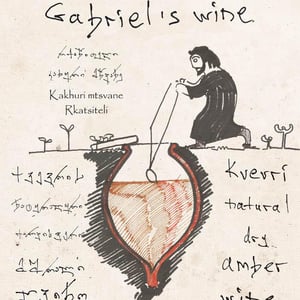 Gabriel's Wine