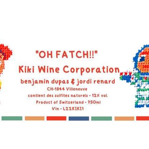 Oh Fatch!- Kiki Wine Corporation (X Maison Vulpin) 2022