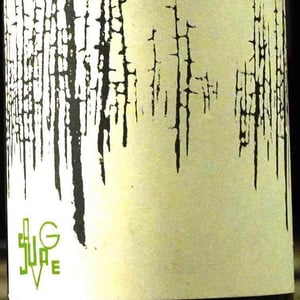 Sauvage - Domaine de La Rune - dominique-manuel-xavier-remon