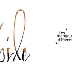 Sébile 2018