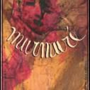 Secret murmuré - Domaine de La Rune - dominique-manuel-xavier-remon