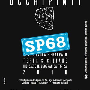 SP68 Rosso - Azienda Agricola Arianna Occhipinti - Arianna Occhipinti 