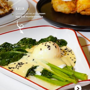 Kailan - Bar Abong - 901084