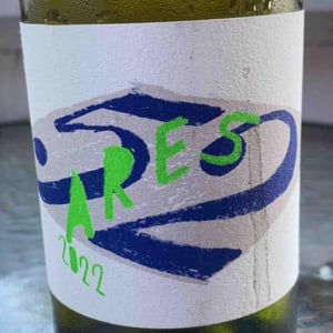 52 Ares - Sandrine Farugia - Sandrine Farrugia