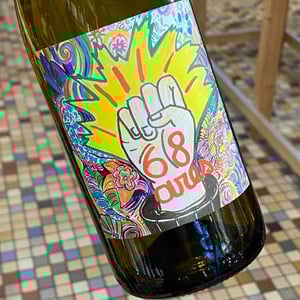 68 ares - Complémen'Terre - marion-pescheux-manuel-landron