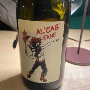 Al‘Cab’Erné - Le Batossay - Baptiste Cousin -2020