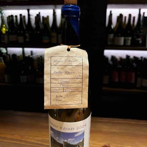 Amber kerner - Misono vineyard - misono-vineyard -2024