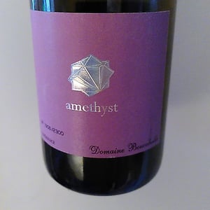 Amethyst - Domaine Boucabeille - jean-boucabeille -2020
