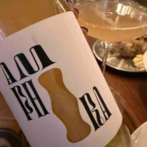 Amphora - Andi Weigand - andi-weigand