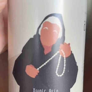 APEIROS GAEA - Vaimaki Family - vasilis-vaimakis -2022