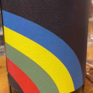 Arc en Ciel - Domaine de Mena - Sébastien Agelet