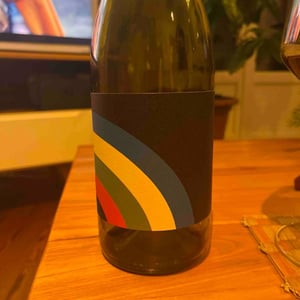 Arc en Ciel - Domaine de Mena - sebastien-agelet