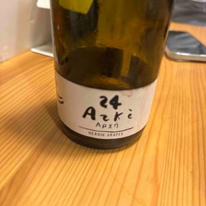 Arké - Azienda Agricola Valdisole - Giuseppe Amato