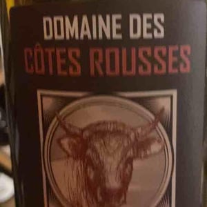 Armenaz - Domaine des Côtes Rousses - marielle-nicolas-ferrand