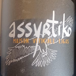 Assyrtiko - Domaine Ligas - Ktima Ligas - meli-ligas-thomas-ligas