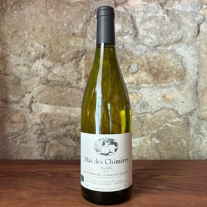 Au delà - Mas des Chimères - guilhem-palma-maguelonne-darde -2023