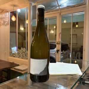 Autochton - Bencze Birtok - istvan-bencze