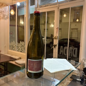 Autochton Red - Bencze Birtok - istvan-bencze -2022