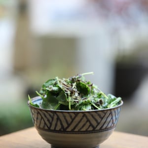 Baby Spinach & Truffle Miso - MOCHI - 907043