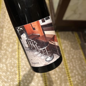 Bagarre - Arthur Fèvre - arthur-fevre