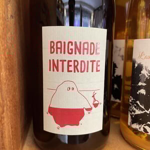 Baignade Interdite - Domaine Du Sablier - camille-saillant -2023