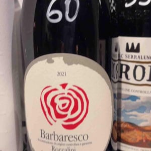 Barbaresco Roccalini Riserva - Cascina Roccalini - paolo-veglio