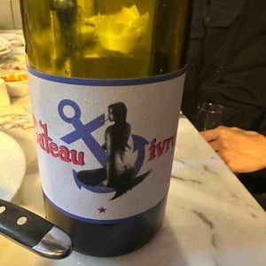 Bateau ivre - Domaine Yoyo - Laurence Manya Krief