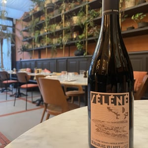 Beaujolais Villages - Séléné - sylvere-trichard