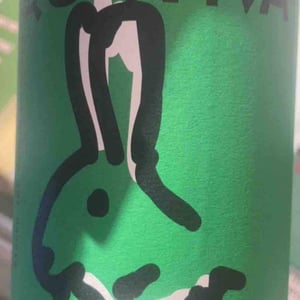 Bianco - Azienda vitivinivola Quintia - Azienda vitivinivola Quintia