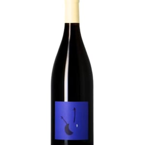 Biturica - La Porte Saint-Jean - pauline-foucault-sylvain-dittiere -2023