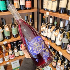 Black Hole - Tenuta Demaio - antonio-demaio