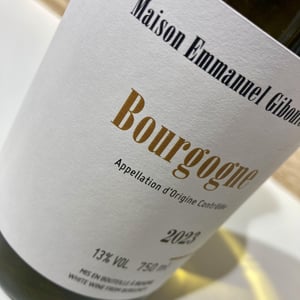 Bourgogne Blanc - Domaine Emmanuel Giboulot - emmanuel-giboulot