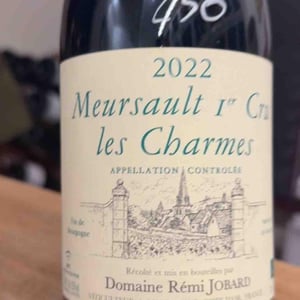 Bourgogne Blanc "Vieilles Vignes" - Rémi Jobard - remi-jobard