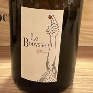 Bouysselet - Le Roc - jean-luc-ribes -2019