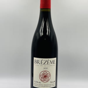 Brézème Vigne De La carriere - Martin Texier - martin-texier