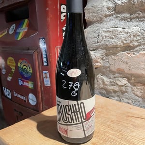 Brushko Rosso - XFarm Agricoltura Prossima - xfarm