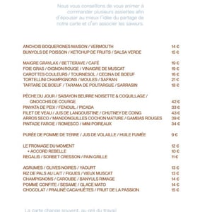 À La Carte - Mamma - 960750