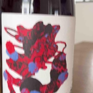 Canon - Domaine Léonine - jordan-le-guyader-mx -2024