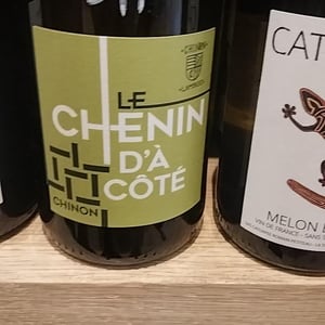 Catorpee Rouge - Domaine de la Tourlaudière - romain-petiteau
