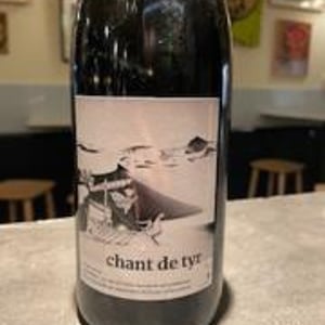 Chant De Tyr - Julien Prével - julien-prevel