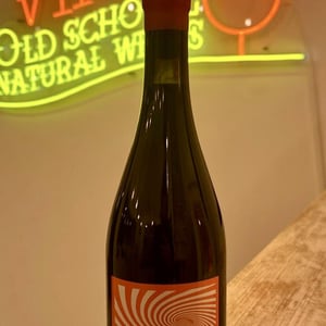 Chanzos - Adega Sernande - maria-jose-aira-pumar -2020