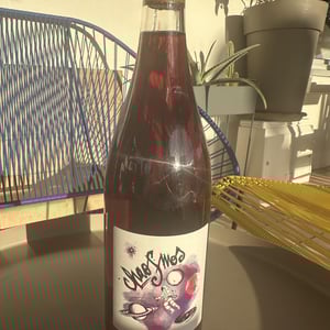 Chaosmos - Kambyum - vincent-christophe