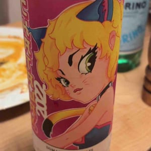 Chatawak - Domaine des Fables - francois-gilles -2020