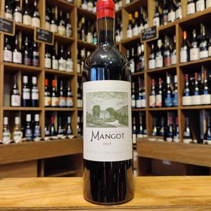 Château Mangot - Château Mangot & Château La Brande - yann-karl-todeschini