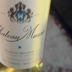 Chateau Musar Blanc - Chateau Musar - ronald-hochar