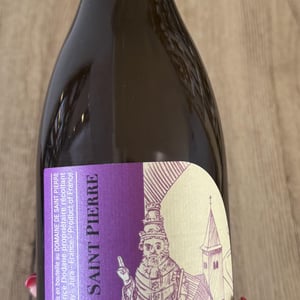 Chateau Renard - Domaine de Saint Pierre - fabrice-dodane