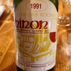 Chinon Les Roches - Domaine Les Roches - Alain & Jérôme Lenoir