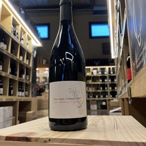 Clos Serre Cabanis - Ludovic Engelvin - ludovic-engelvin