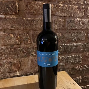 Contrappunto - Tunia - francesca-di-benedetto-chiara-innocenti -2020